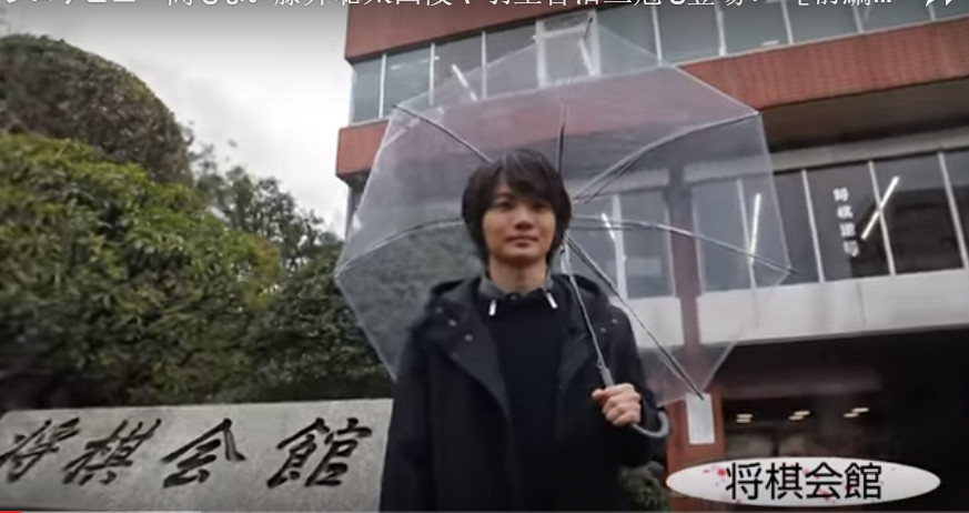 《3月狮子》新料公开 神木隆之介约会天才棋士