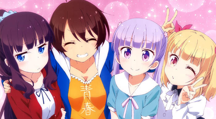 дʵլNEWGAMEĽɫϵ̫