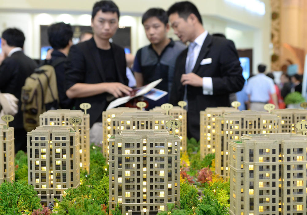楼市调控出台了　业主：挂了几个月的房子都没卖掉