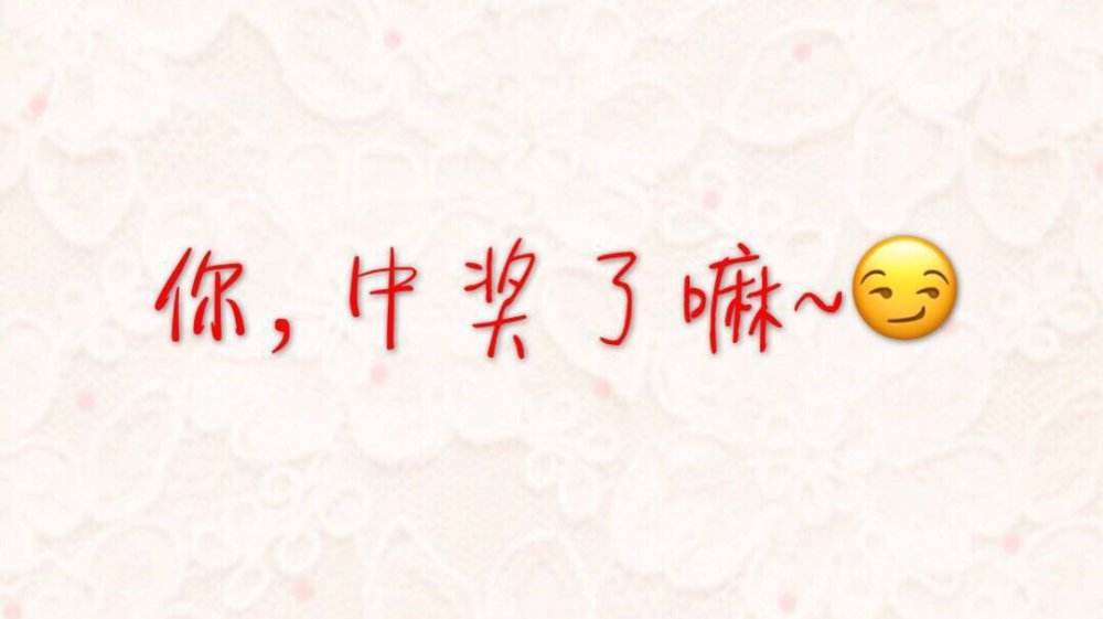 科学家统计出天生最幸运的出生月份 来看下你有多少幸运基因 - 1