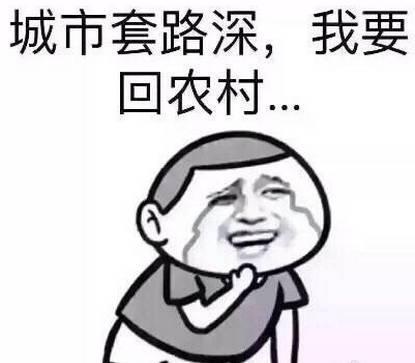 开整容医院、年龄造假，刘晓庆真是一个蜡像般的存在（组图） - 24