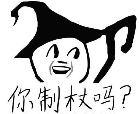 开整容医院、年龄造假，刘晓庆真是一个蜡像般的存在（组图） - 27
