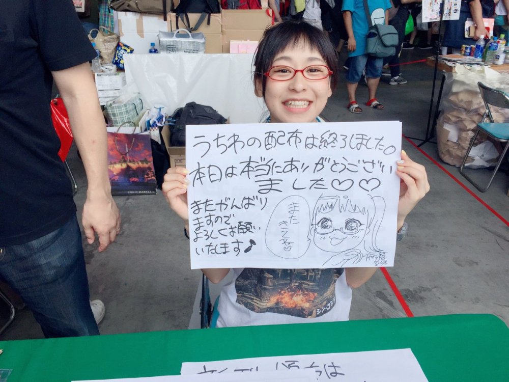 德井青空C92《LL》同人本贩售取消 改为现场发团扇