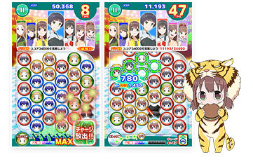 ֻϷWake upGirlsʹֹͣ