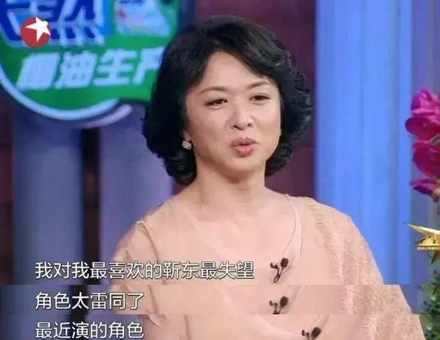 靳东新戏不再演霸道总裁，但角色比陈俊生渣多了 - 5