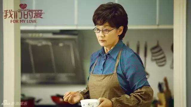 靳东新戏不再演霸道总裁，但角色比陈俊生渣多了 - 6