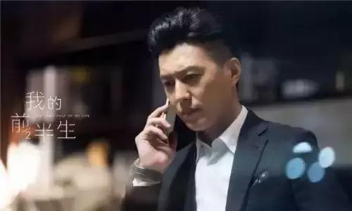靳东新戏不再演霸道总裁，但角色比陈俊生渣多了 - 9