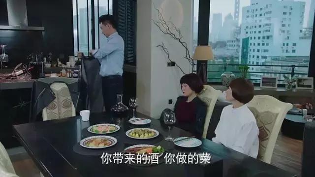 靳东新戏不再演霸道总裁，但角色比陈俊生渣多了 - 10