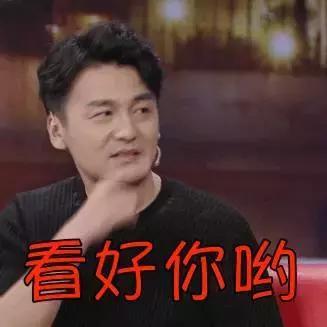 靳东新戏不再演霸道总裁，但角色比陈俊生渣多了 - 11
