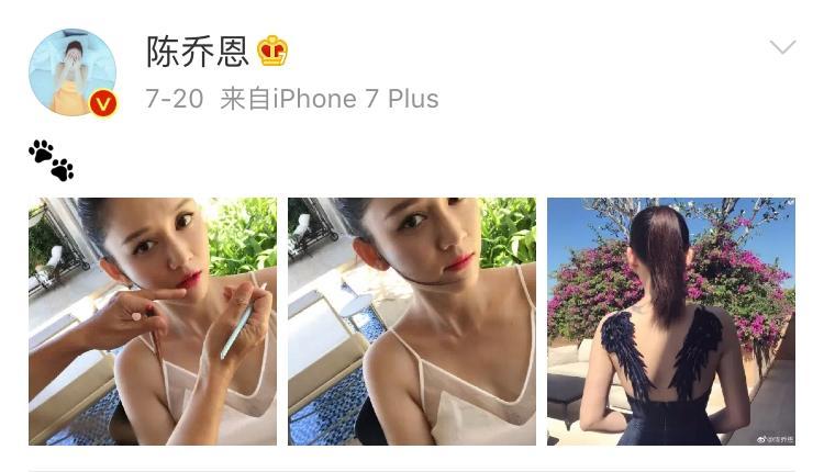 太会撩了！蒋欣男友力max！我真的要被洗脑她是男人了（组图） - 19