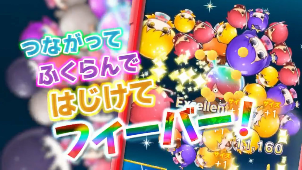 ϵжƳײֻϷ 2017