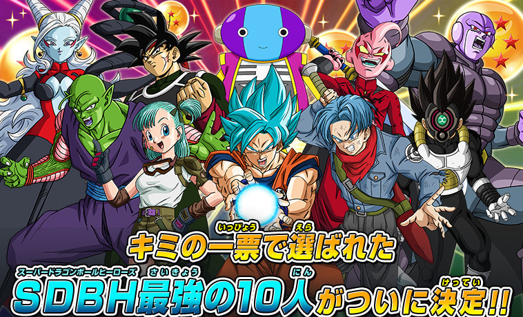 Ϸ飺Ӣۡѡǿɫ ʹ˵Ƕ