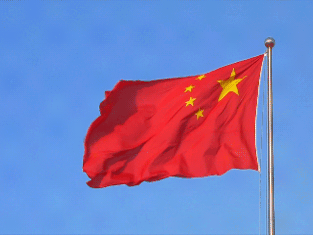 五星红旗迎风飘扬音乐曲谱_五星红旗迎风飘扬音乐(5)