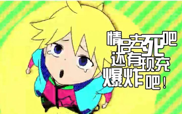 企鹅娘吐槽：《LoveLive！》里最成功的声优是谁呢？
