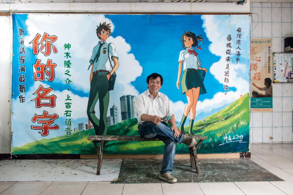 企鹅娘吐槽：最有个性的漫画家是哪一位呢？