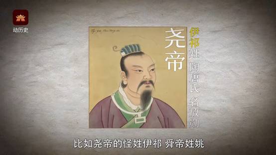 中国史上十大姓氏有哪些?看看你的姓上榜了吗