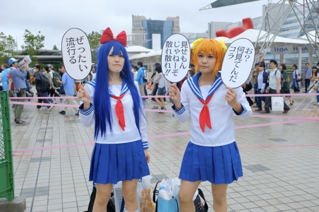 话题:怎么看大妈怒斥COSER事件被曝炒作