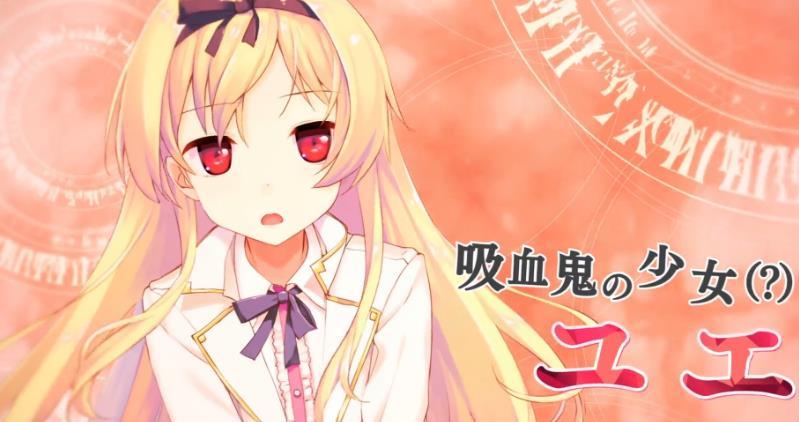 大概是动画化？《平凡职业成就世界最强》新企划PV公开