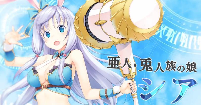 大概是动画化？《平凡职业成就世界最强》新企划PV公开
