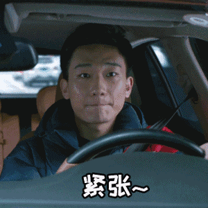 杨幂新剧教阮经天拍吻戏？而Baby的吻戏让人脸红心跳