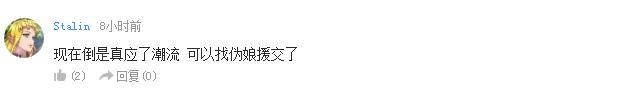 辩论！最成功的漫改动画是哪部？