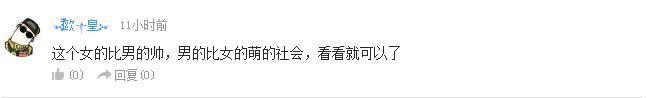辩论！最成功的漫改动画是哪部？