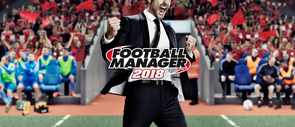 《足球经理2018》11月初上市 PC平板手机三
