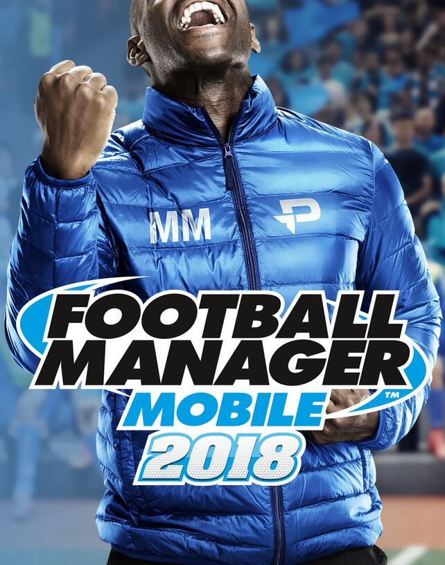 《足球经理2018》11月初上市 PC平板手机三