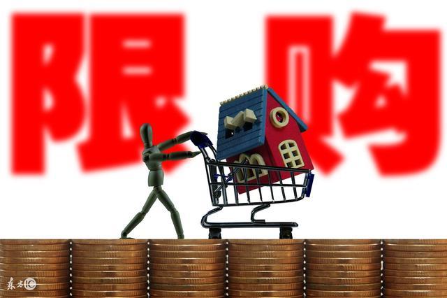 什么原因造成了三四线城市房价的高涨？现在敢买吗？ 