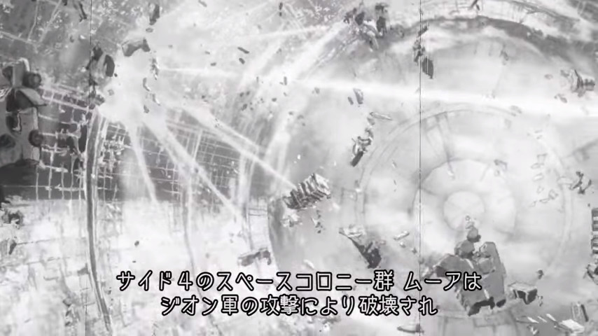 Ӣĺܴ BANDIT FLOWERԤ湫