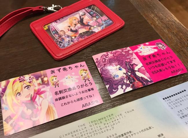 ˷ܣƬʦCOSî²μӰLIVE