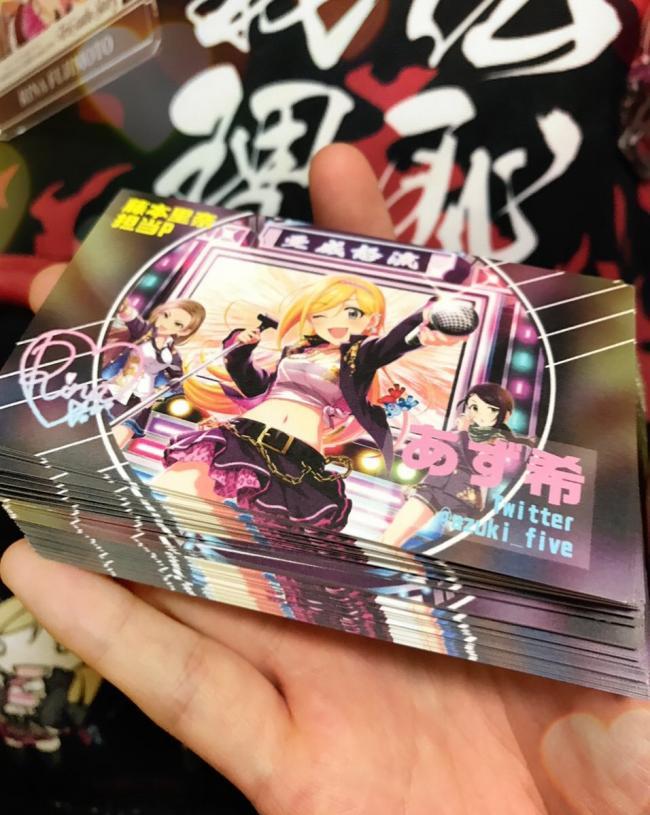 ˷ܣƬʦCOSî²μӰLIVE