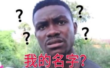 ²ۣʲôöɫͷȻΥģ