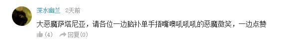 万人评选：“最喜欢的动漫笨蛋”结果公布！