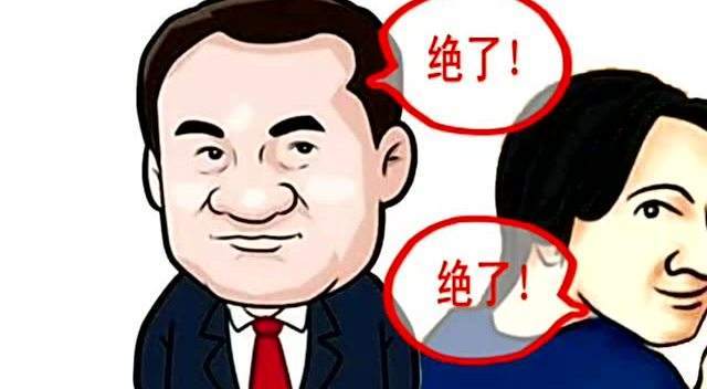点击查看大图