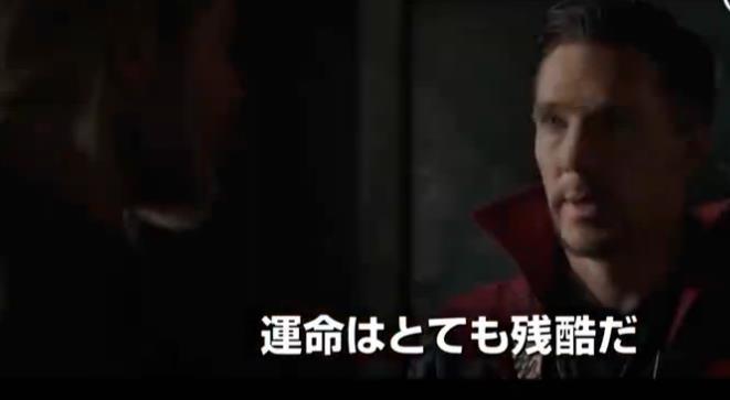 奇异博士上线！《雷神3》日版预告公开