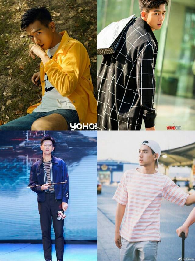 张一山韩东君李现,网剧男神你更看好谁的时尚潜力?