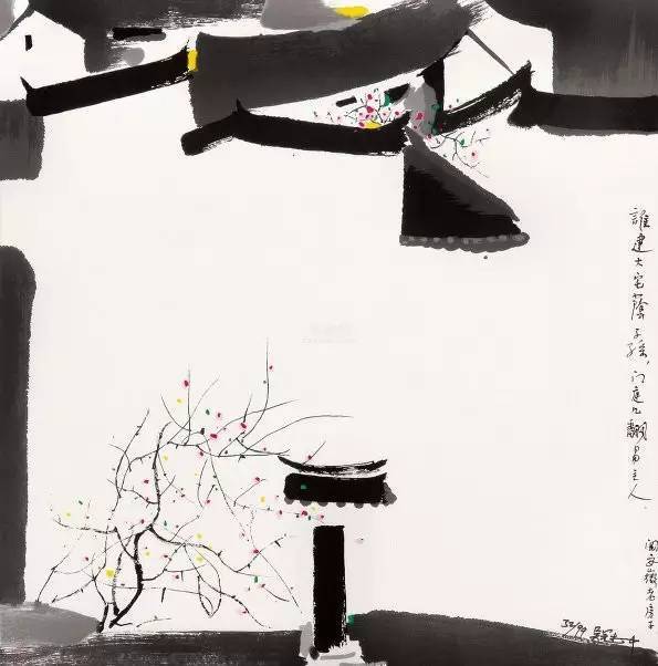 云对雨 雪对风 晚照对晴空 声律启蒙 完整版 超美 看点快报
