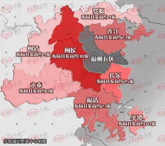 福州八个县城市gdp_福州三个县 市 GDP挤身全国百强,分别是(3)