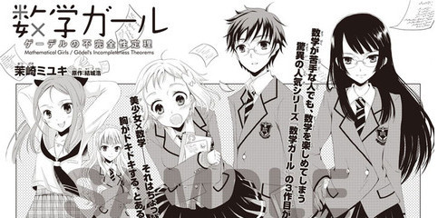 ûѧ£լΪʲôйô٣