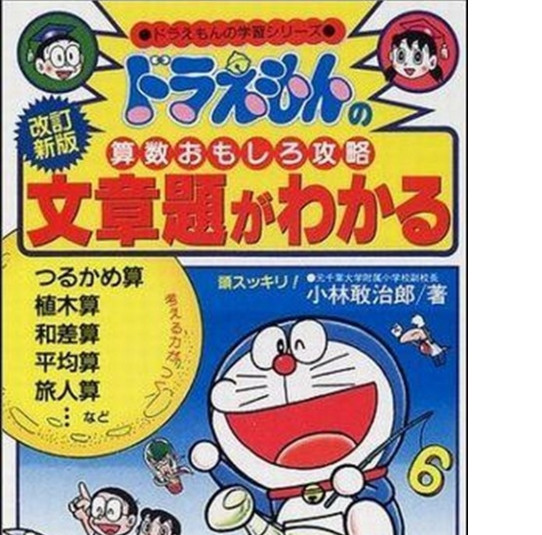 ûѧ£լΪʲôйô٣