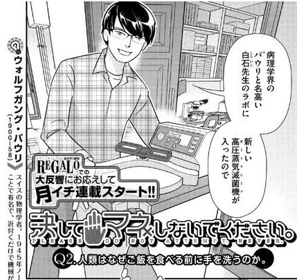 ûѧ£լΪʲôйô٣