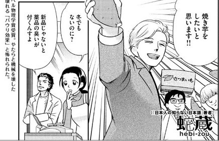 ûѧ£լΪʲôйô٣