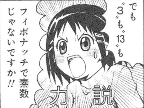 ûѧ£լΪʲôйô٣