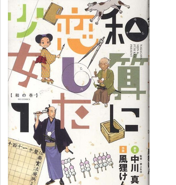 ûѧ£լΪʲôйô٣