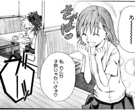 ûѧ£լΪʲôйô٣