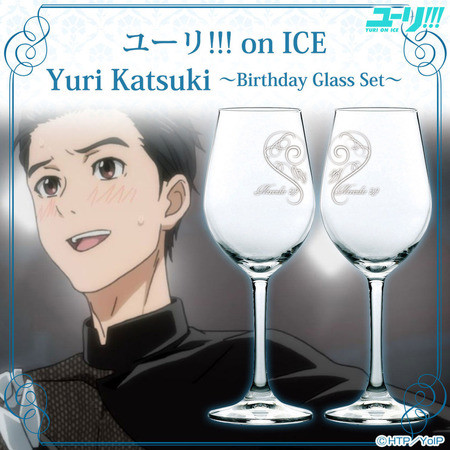 《冰上尤里》推出胜生勇利生日杯 要买买一对