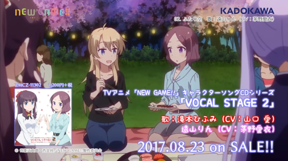 日富美唱歌贼好听！《NEW GAME！》角色歌第二弹公开