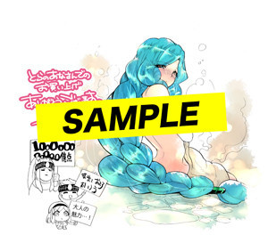 粉丝福音！《魔笛MAGI》《辛巴达的冒险》同发新刊
