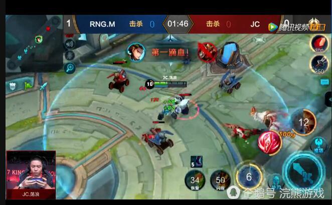 QG击败eStar摘得王者冠军杯!JC获个人赛冠军